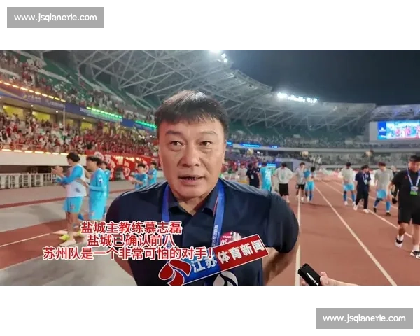 盐城 3-2 险胜苏州：硬实力铸就德比奇迹