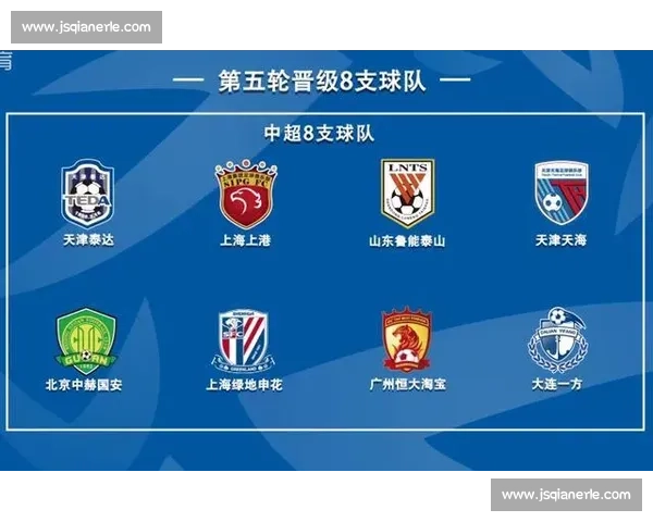 辽宁对阵深圳焦点对决强强碰撞考验阵容深度与临场应变智慧博弈升级